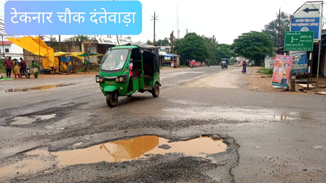 क्यों टला मोटा भाई का दौरा