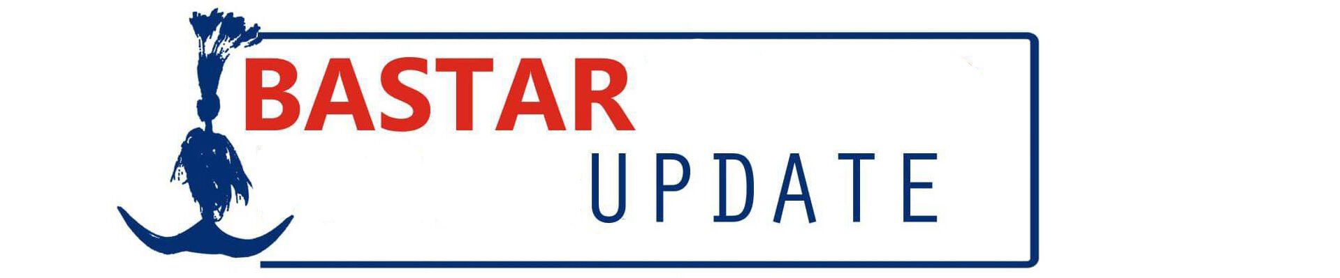 दंतेवाड़ा ब्रेकिंग : नाहटा बने दंतेवाड़ा कलेक्टर